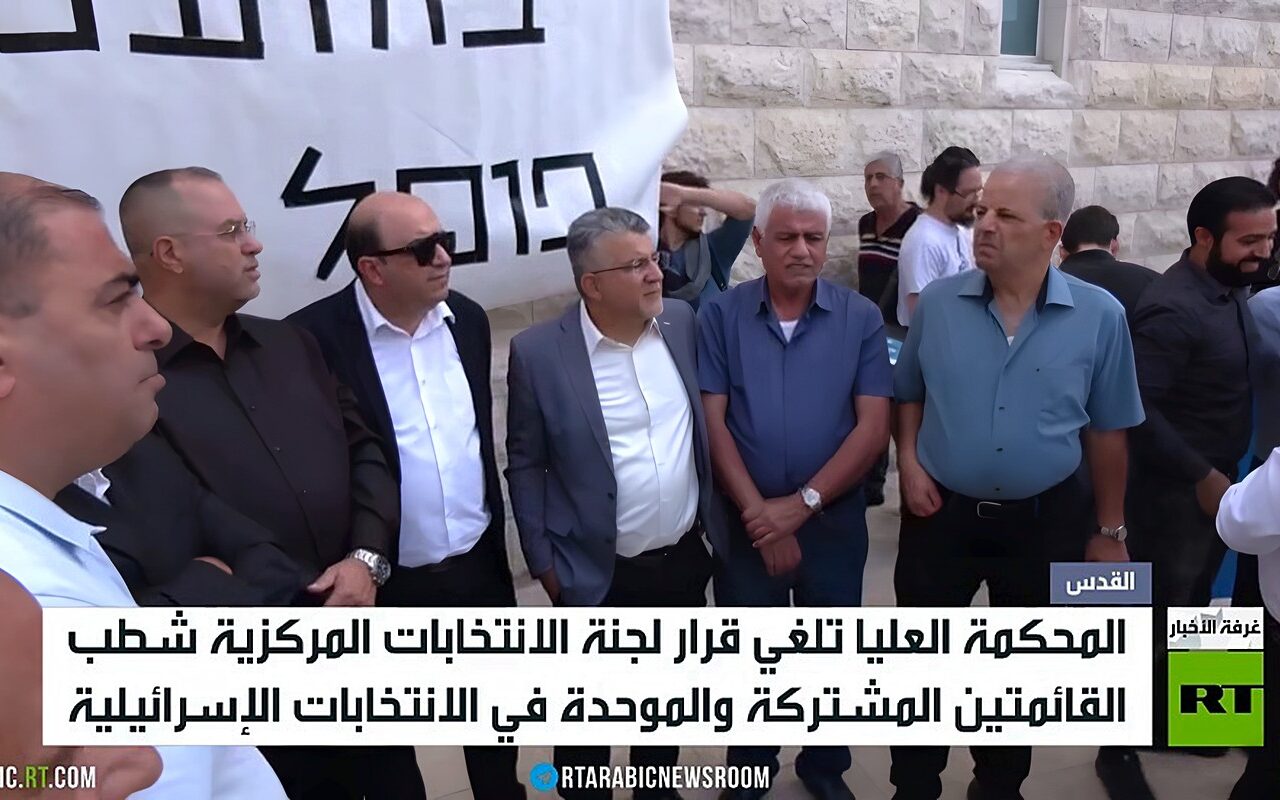 الأحزاب العربية تعود إلى سباق الكنيست