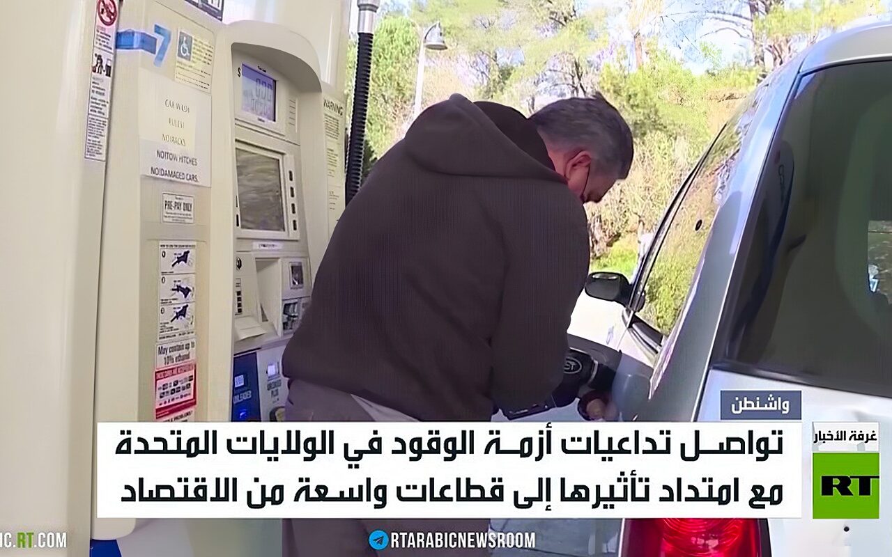 ترامب: أوروبا أفرجت عن مخزون الديزل