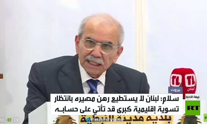 سلام: لا انتظار لتسوية كبرى