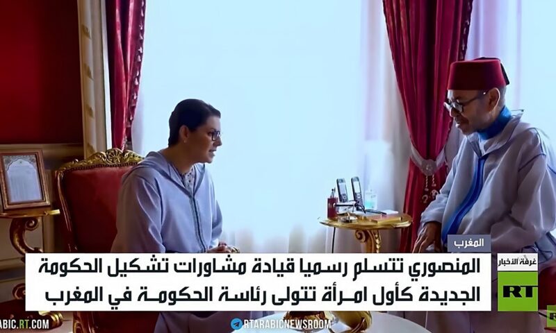 المنصوري تقود مشاورات تشكيل الحكومة