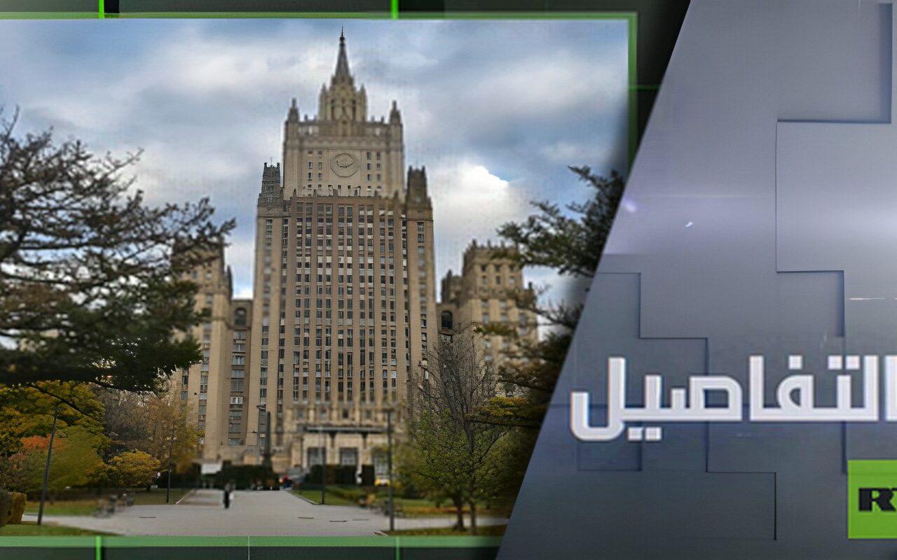 موسكو: نرد بقوة على هجمات كييف الإرهابية