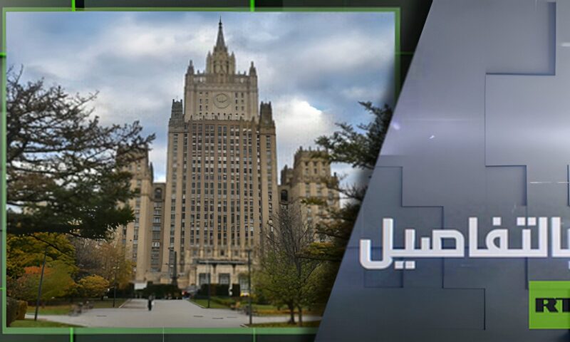 موسكو: نرد بقوة على هجمات كييف الإرهابية