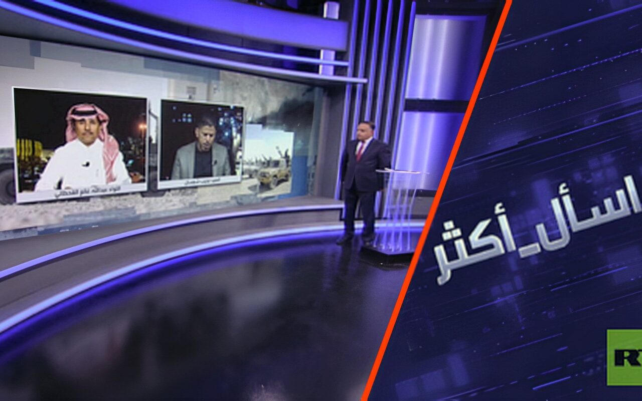 اليمن.. عمليات عسكرية جديدة تعقد المشهد