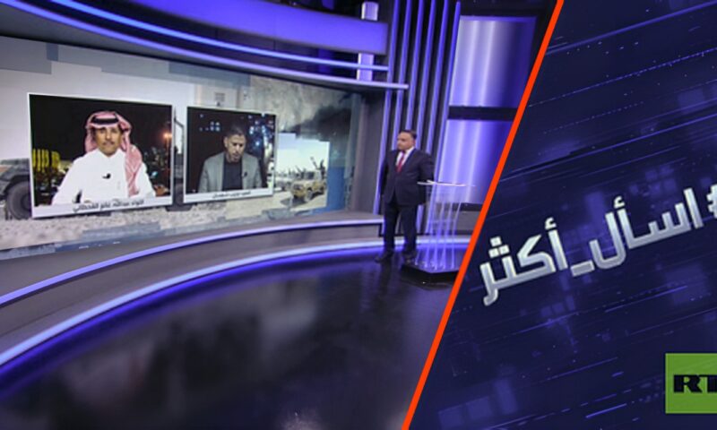 اليمن.. عمليات عسكرية جديدة تعقد المشهد