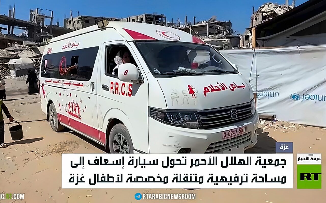 غزة.. مبادرة ترفيهية للتخفيف عن الأطفال