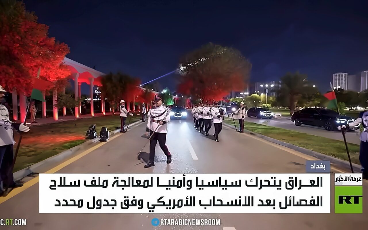 العراق يبحث مرحلة ما بعد انسحاب واشنطن
