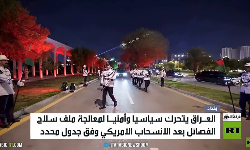العراق يبحث مرحلة ما بعد انسحاب واشنطن