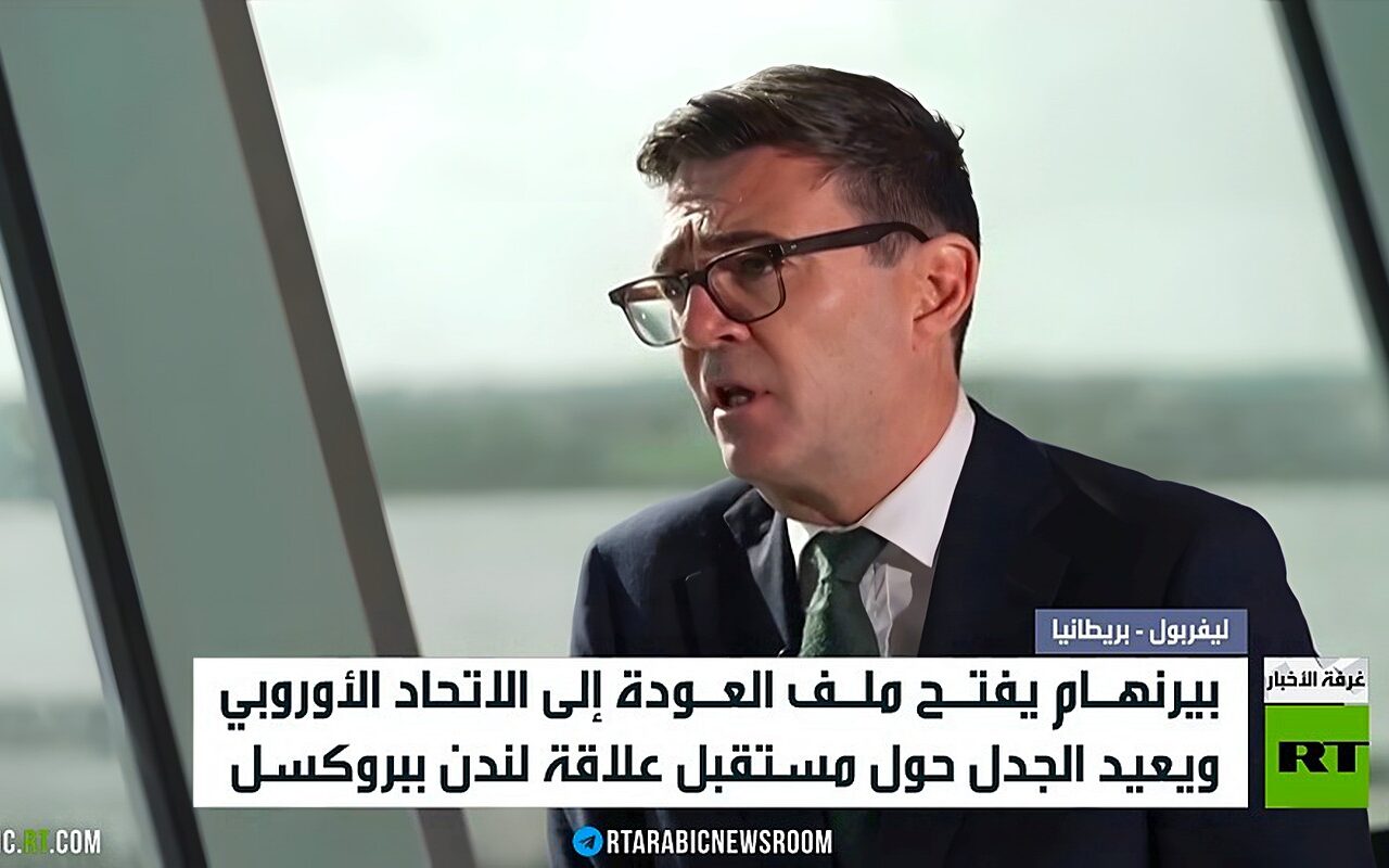 العودة إلى أوروبا تشعل جدلا ببريطانيا