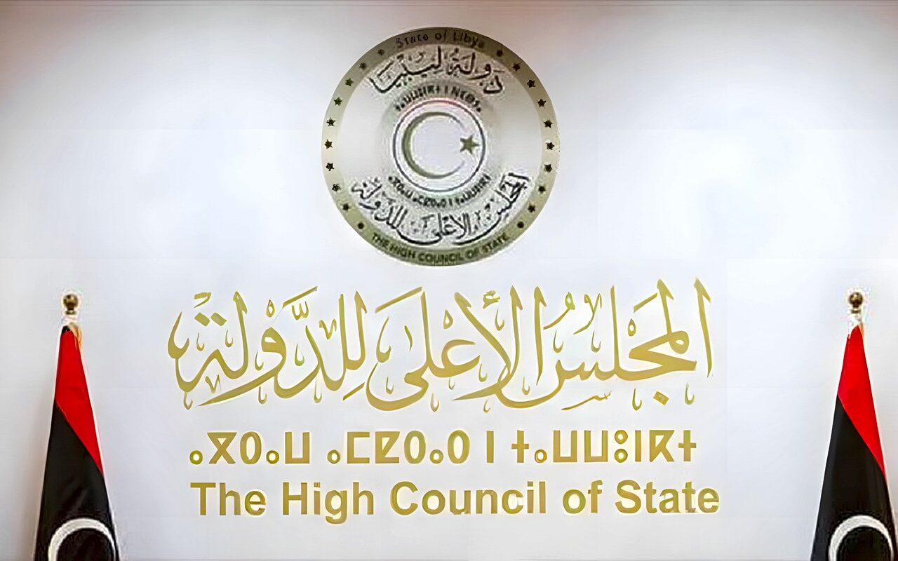 المجلس الأعلى للدولة في ليبيا يرفض بالإجماع مخرجات “4+4” وقرارات مجلس النواب الأخيرة