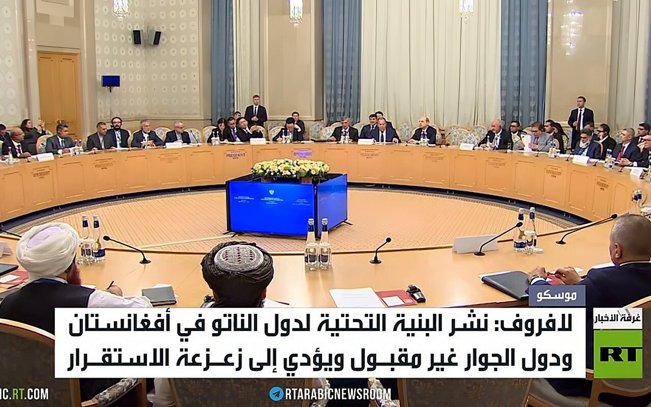 لافروف: نرفض وجود الناتو في أفغانستان