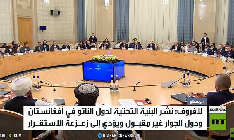 لافروف: نرفض وجود الناتو في أفغانستان