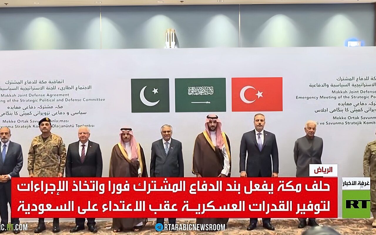 الرياض.. اجتماع لوزراء خارجية اتفاق مكة