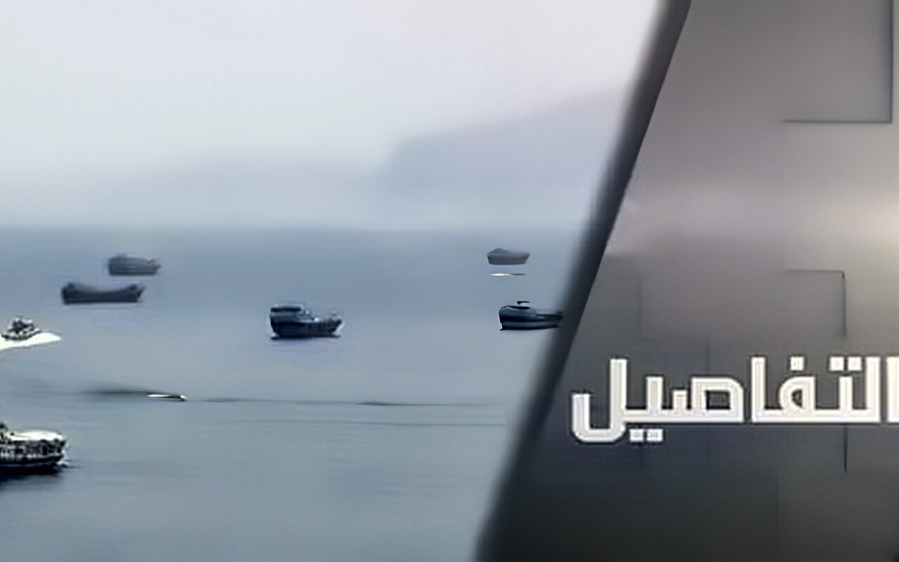 نووي إيران وهرمز.. عقبة أي صفقة مع ترامب