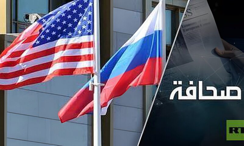 أيسلندا بعد غرينلاند.. الولايات المتحدة تتمدد نحو روسيا