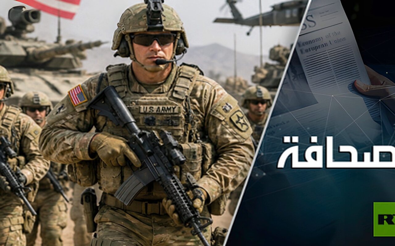 البنتاغون يفضّل محاربة عصابات المخدرات على روسيا
