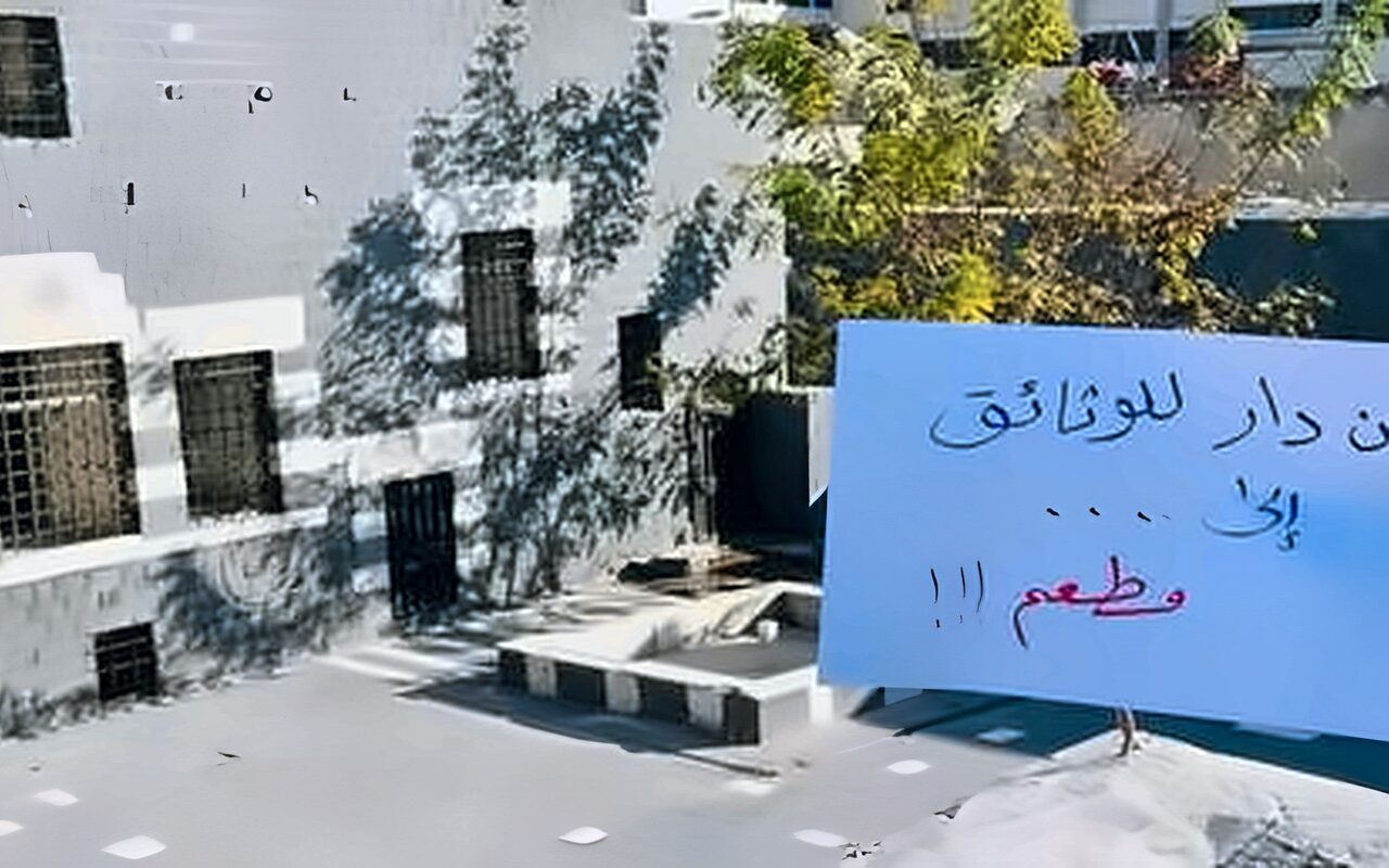 سوريا.. قصر مملوكي في حمص يتحول إلى مطعم ويثير أسئلة عن استثمار الآثار