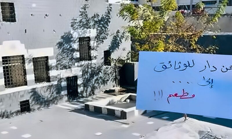 سوريا.. قصر مملوكي في حمص يتحول إلى مطعم ويثير أسئلة عن استثمار الآثار