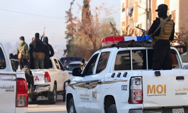 الأمن الداخلي السوري يكشف تفاصيل ادعاء اختطاف طفلة في ريف حلب