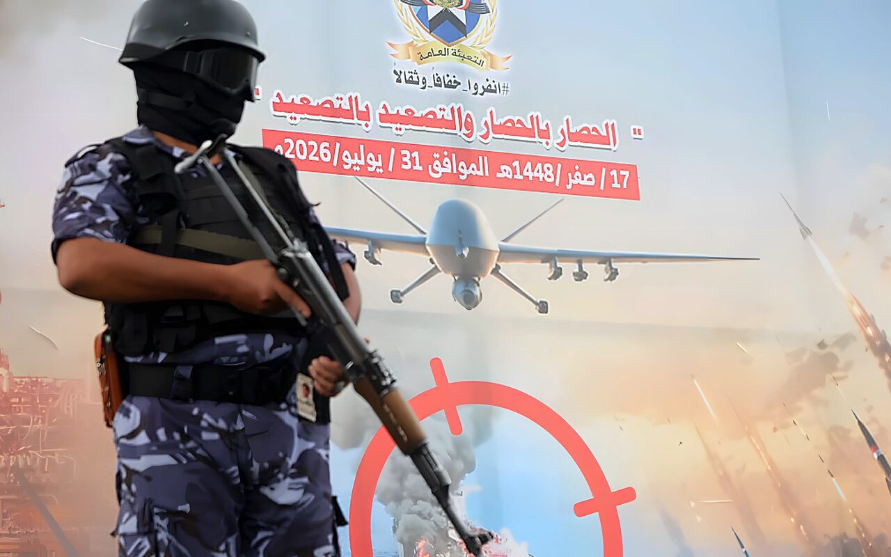 لماذا حذرت أمريكا السعودية قبل اندلاع الصراع الأخير مع الحوثيين.. وماذا عرضت عليها؟