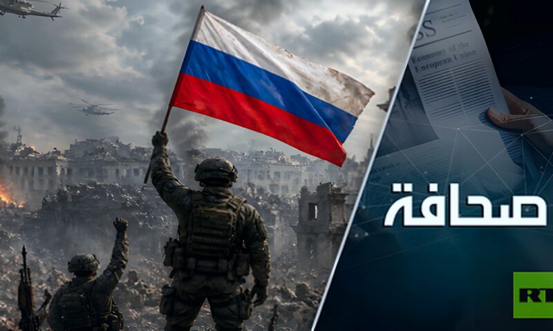 القوات الأوكرانية المحاصرة قرب فوفشانسك تلفظ أنفاسها الأخيرة