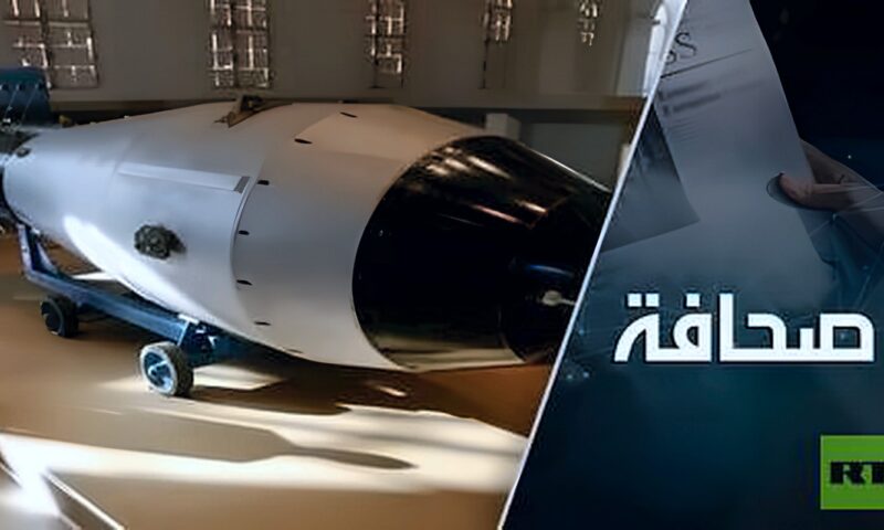 بانتظار “أبو قنابل” روسي للرد على “أم القنابل” الأمريكية