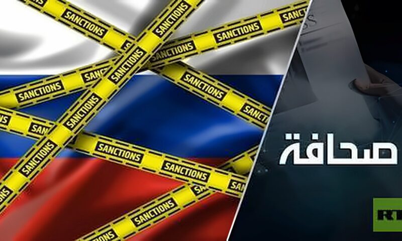 لماذا لا تسارع واشنطن إلى فرض عقوبات جديدة على روسيا؟