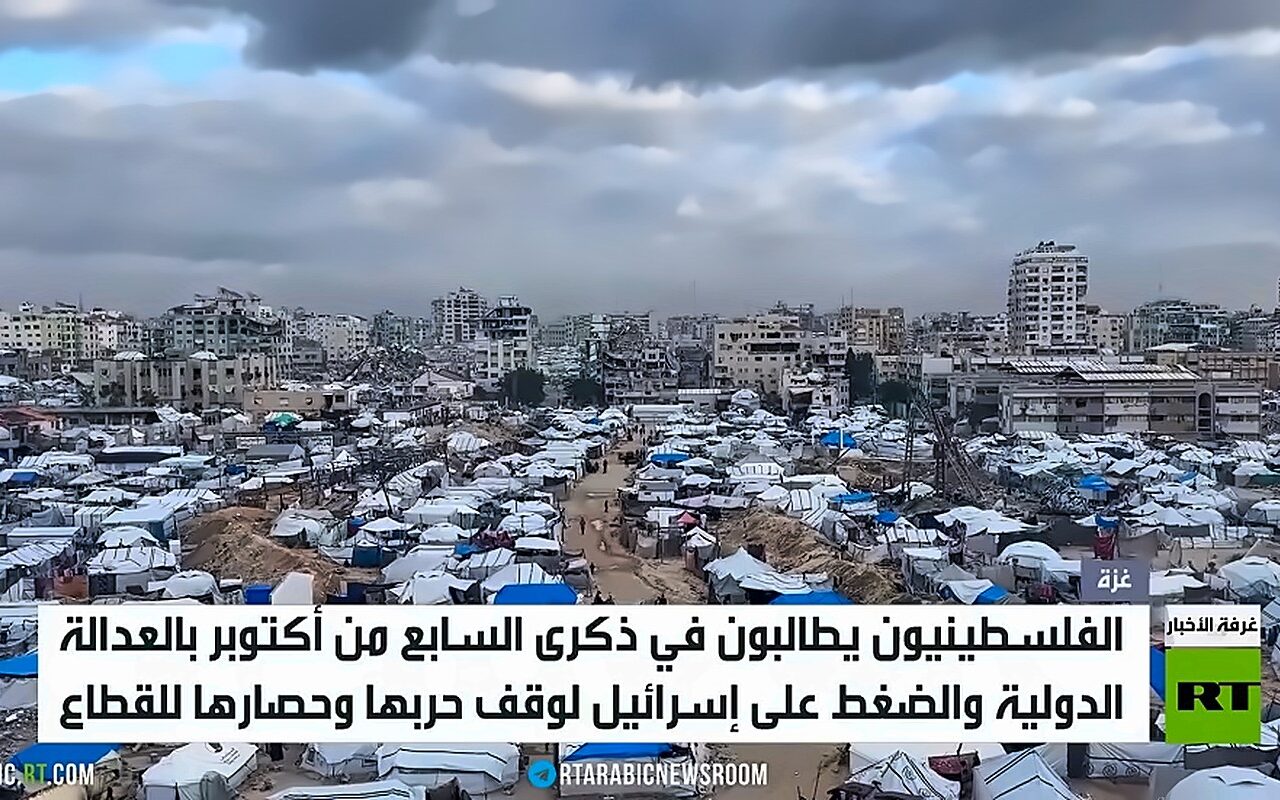 قطاع غزة.. ثلاثة أعوام على 7 أكتوبر