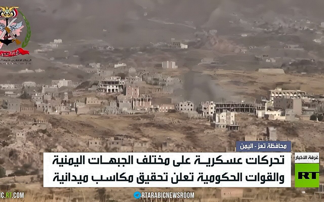 اليمن.. مواجهات عنيفة في عدة محاور بتعز