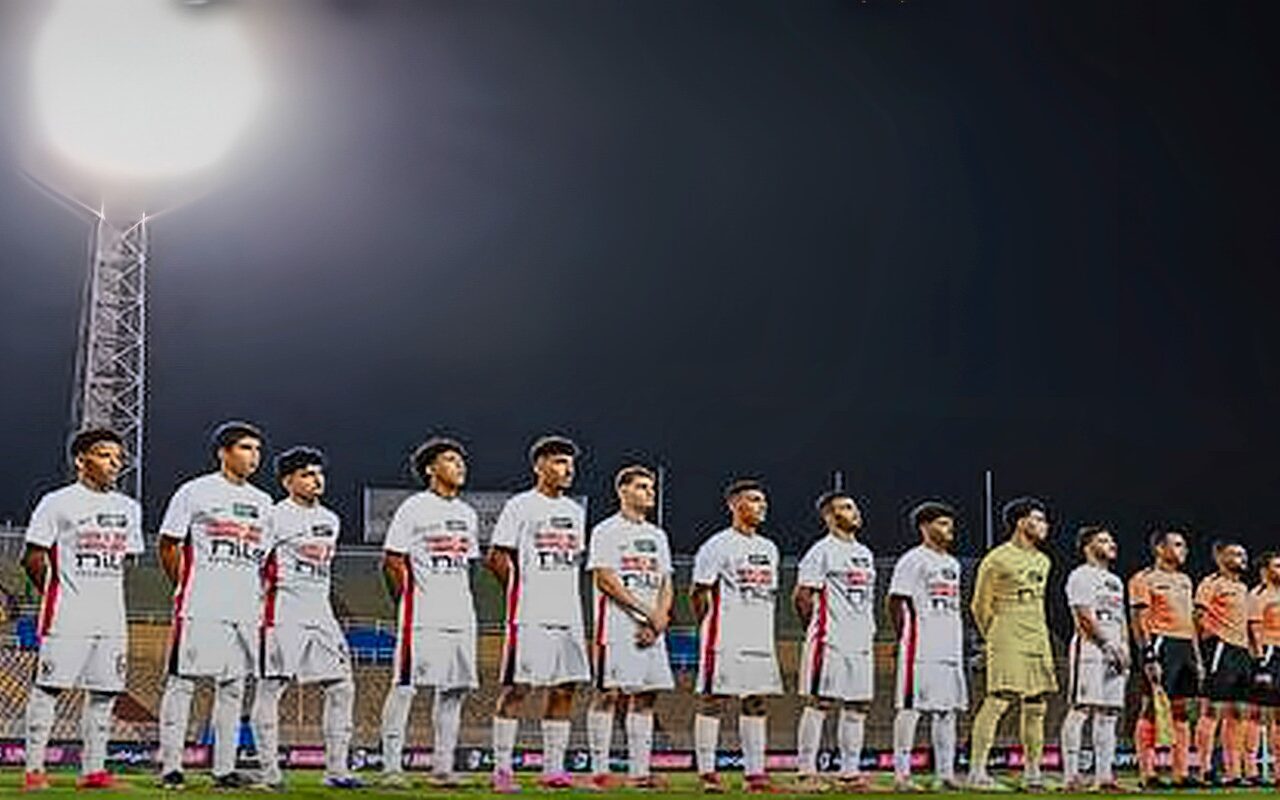 الزمالك يتعرض لهزيمة ساحقة في كأس عاصمة مصر (فيديو)