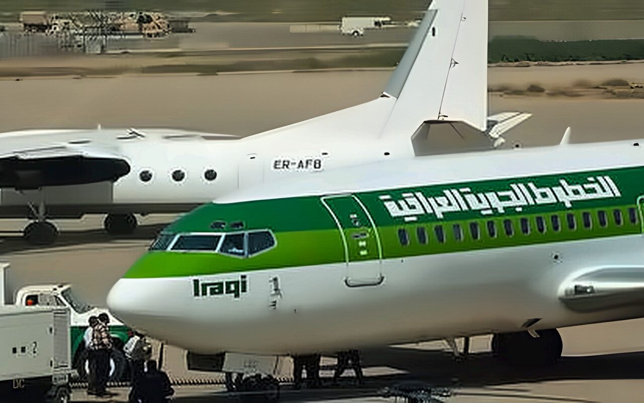 إيران تعلن وصول أول رحلة من النجف بالعراق إلى طهران بعد الاستثناء من العقوبات