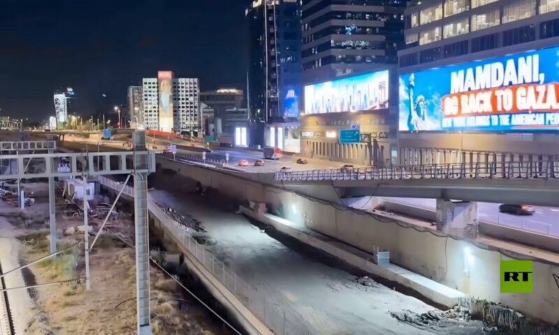 لوحات إعلانية تطالب ممداني بـ”العودة إلى غزة” تظهر في تل أبيب