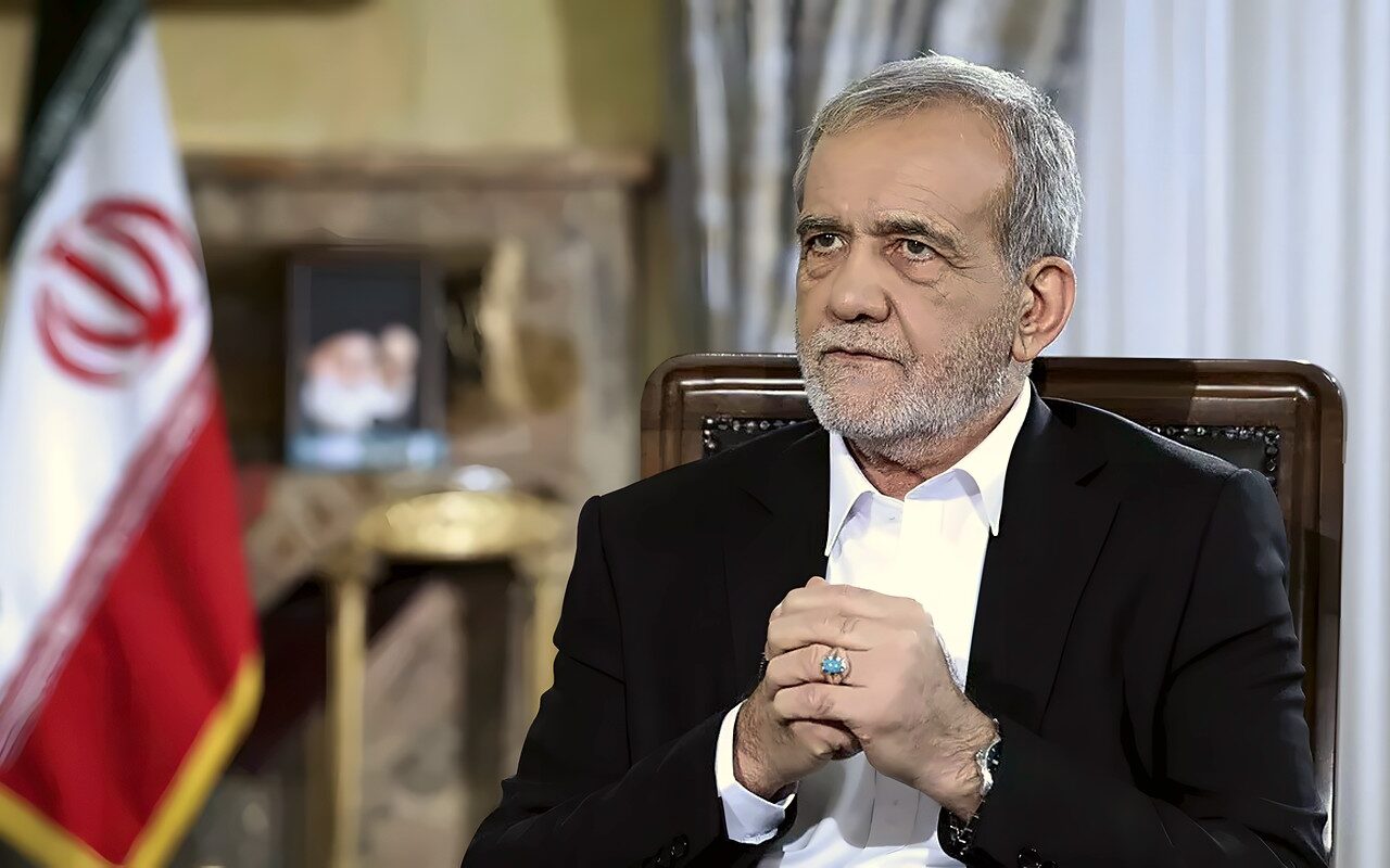 بزشكيان: تجاور إيران و15 دولة يجعل فرض حصار عليها أمراً غير هيّن