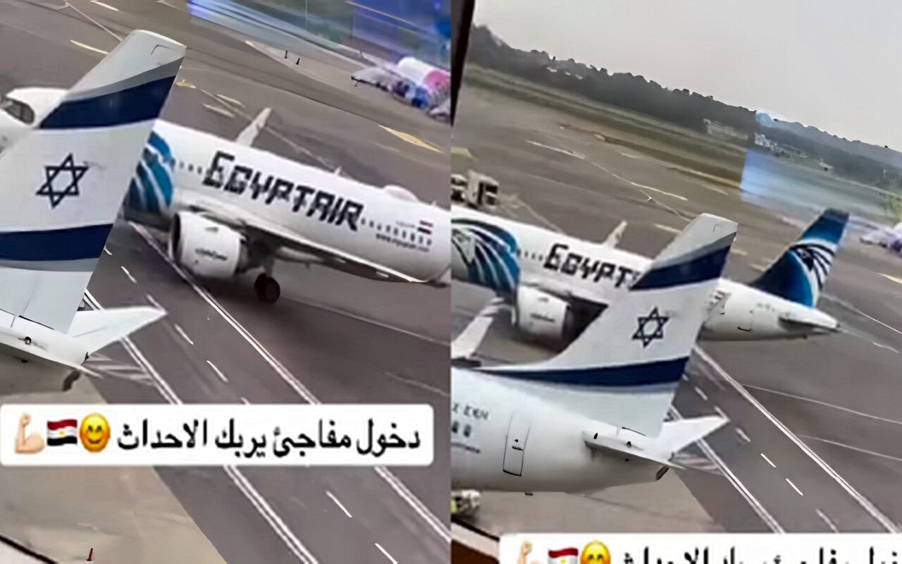 “العين بالعين”.. طيار مصري يثير رعب الإسرائيليين ويرد بتهديد طائرة “العال”
