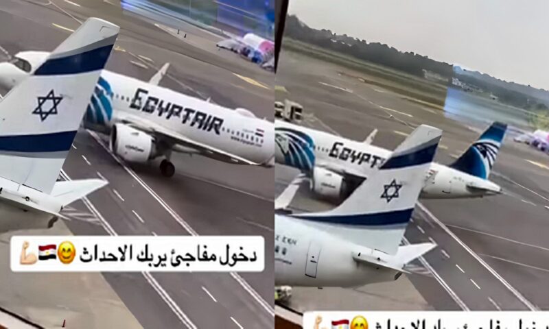 “العين بالعين”.. طيار مصري يثير رعب الإسرائيليين ويرد بتهديد طائرة “العال”