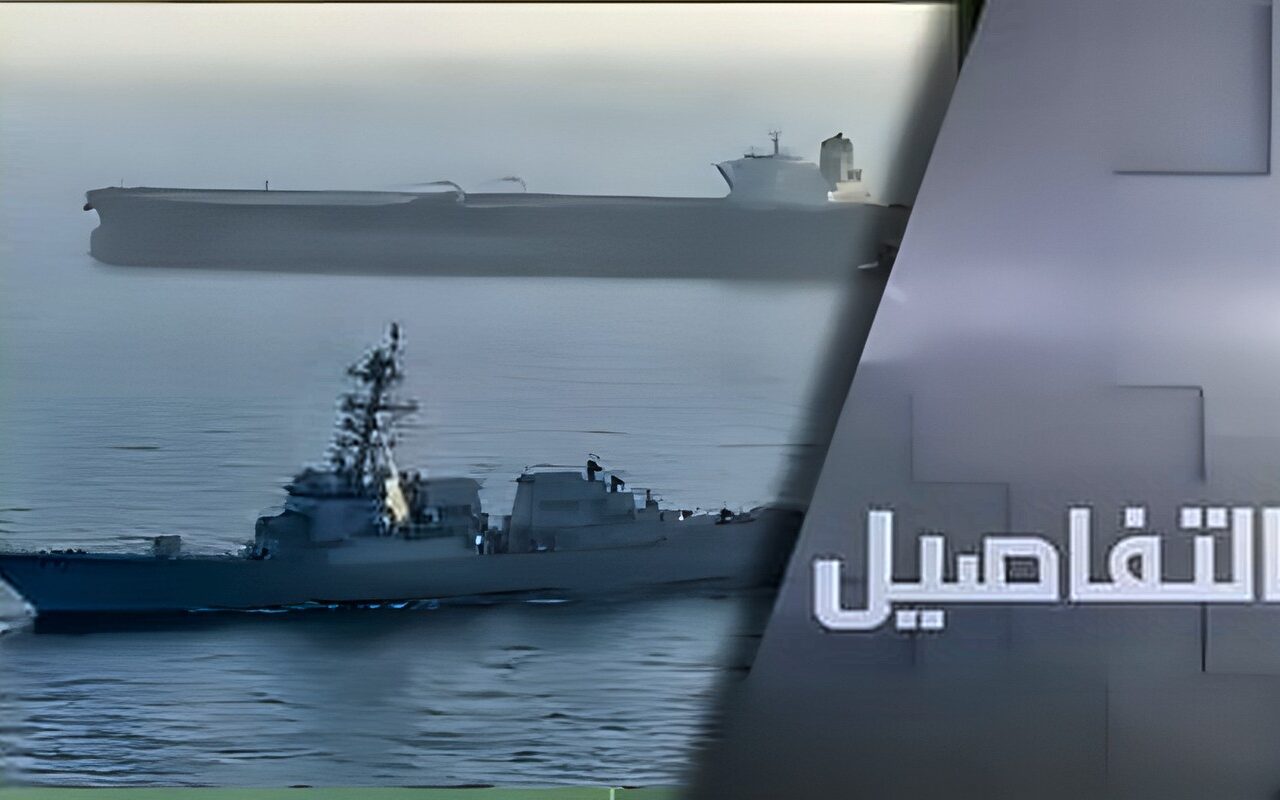 ترامب وإيران.. شروط هرمز تعقّد أي تفاوض