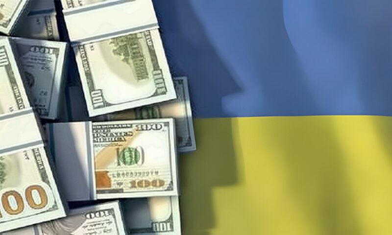 صندوق النقد الدولي يترقب استرداد مستحقاته المالية من أوكرانيا هذا الأسبوع