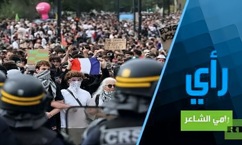 تسونامي المظاهرات الفرنسية وتقدم العملية العسكرية الروسية