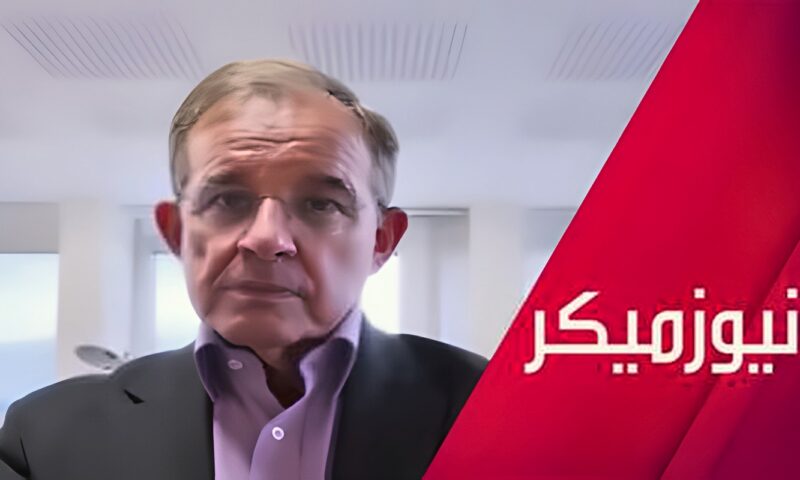 مارياني لـ RT: أوروبا تستغل حرب أوكرانيا