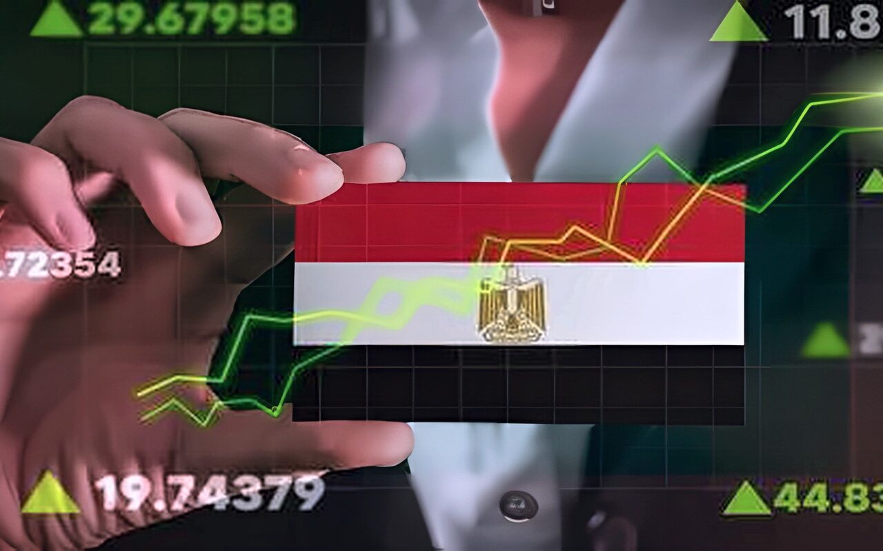 بعد “فيتش”.. نظرة إيجابية جديدة للاقتصاد المصري