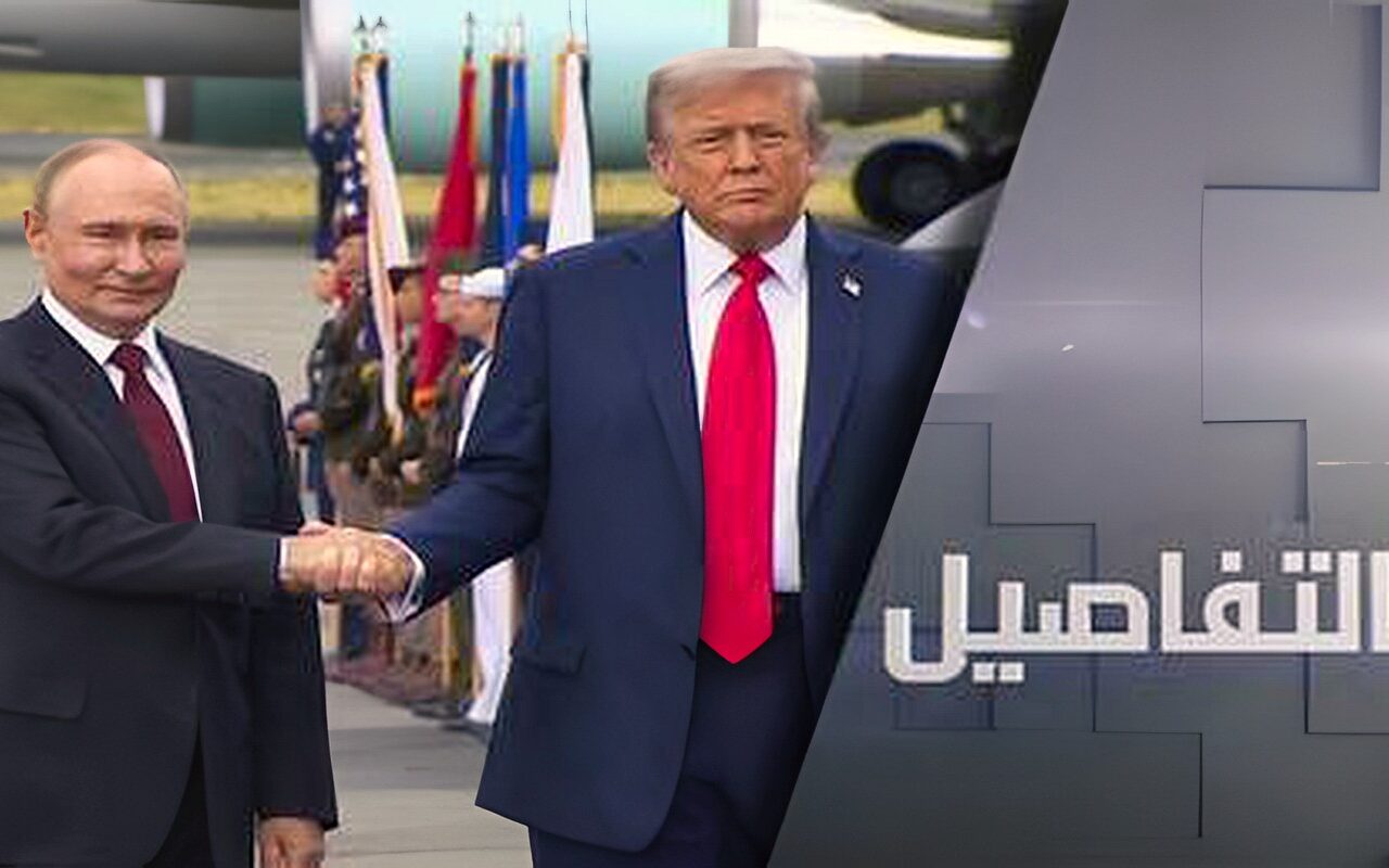 بوتين وترامب.. اتفاق الطاقة يحبط زيلينسكي