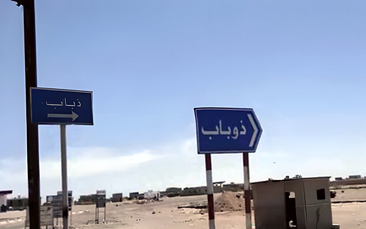 اليمن.. قوات “درع الوطن” تعلن إحباط محاولة تسلل حوثية في محيط مطار ذو باب