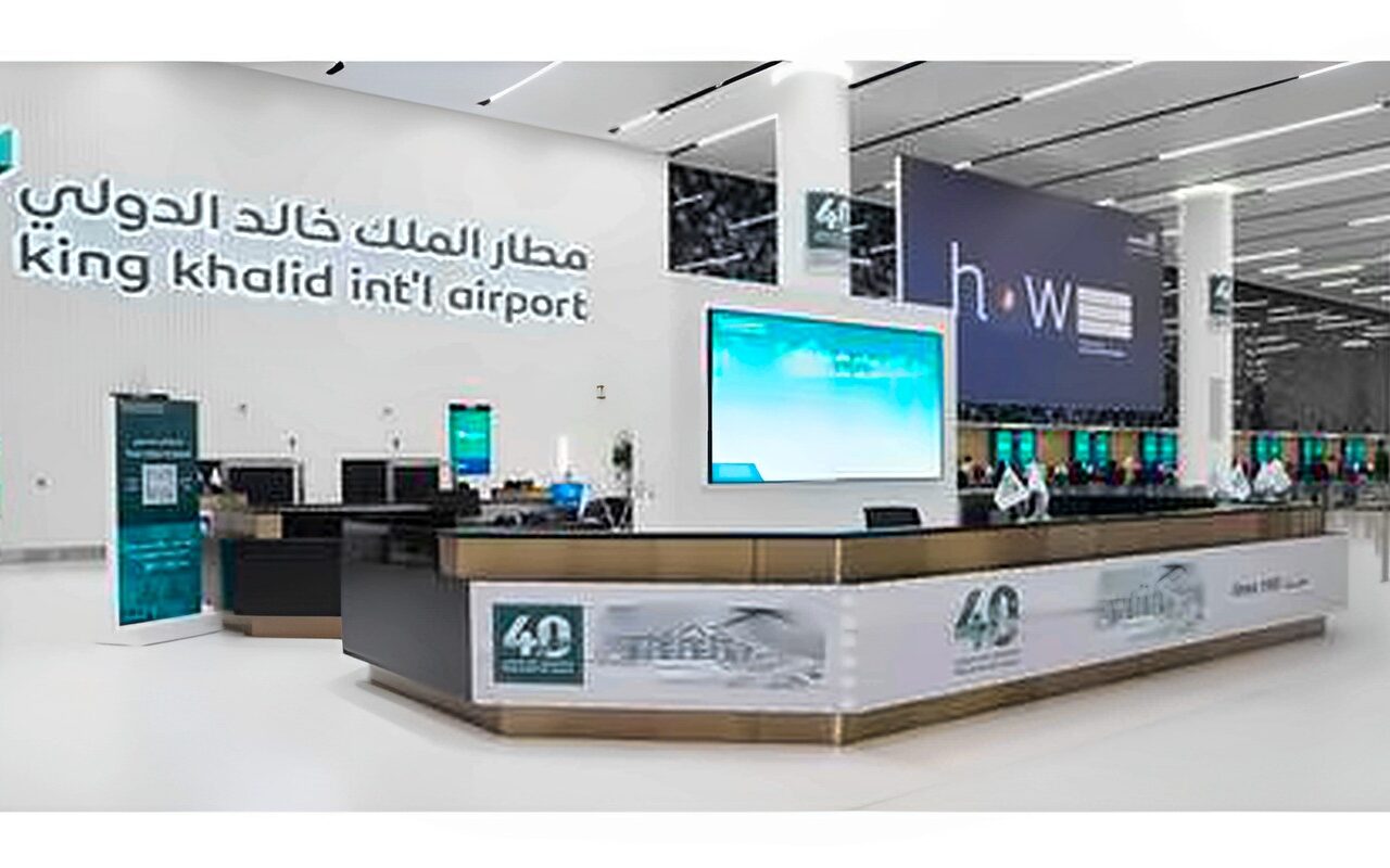 الكشف عن هوية المواطنة السورية التي قضت أمس في استهداف مطار الرياض