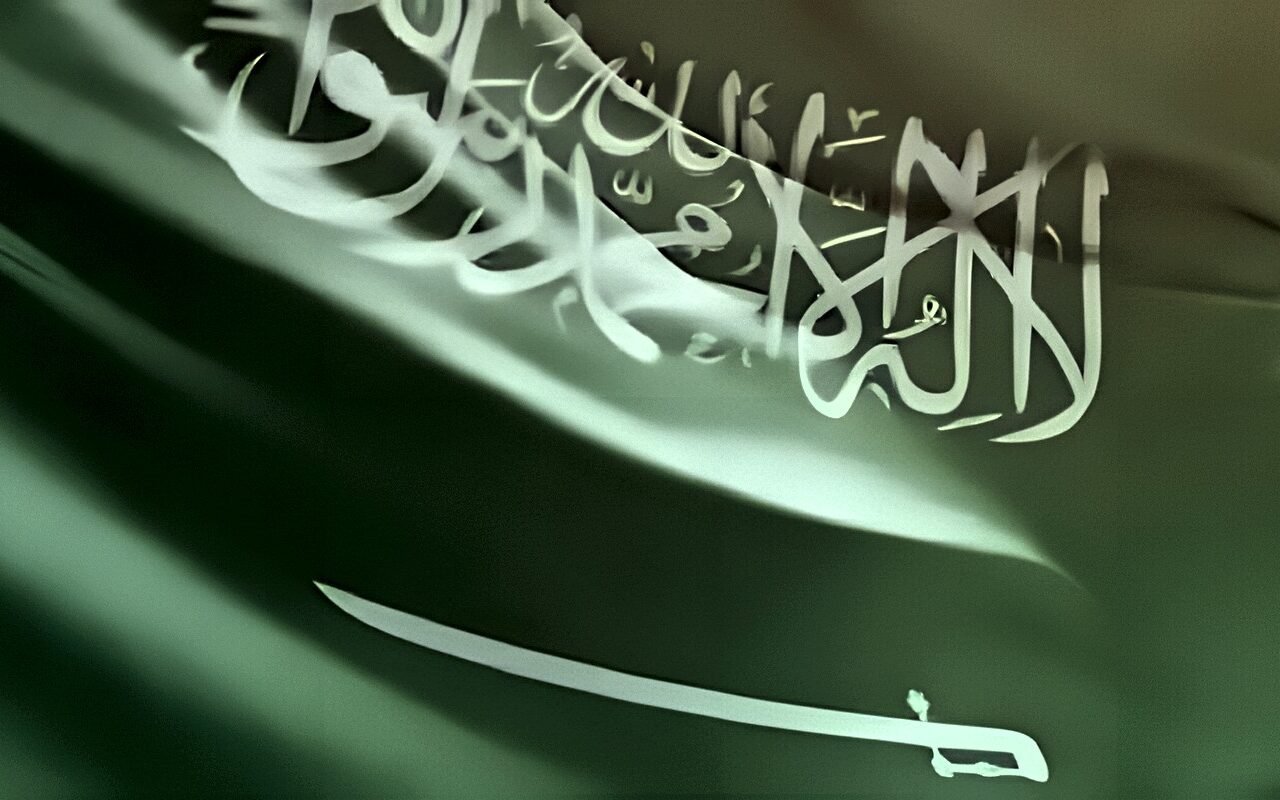 السعودية: وفاة مقيم باكستاني وإصابة 11 إثر الهجوم على مطار الملك خالد الدولي