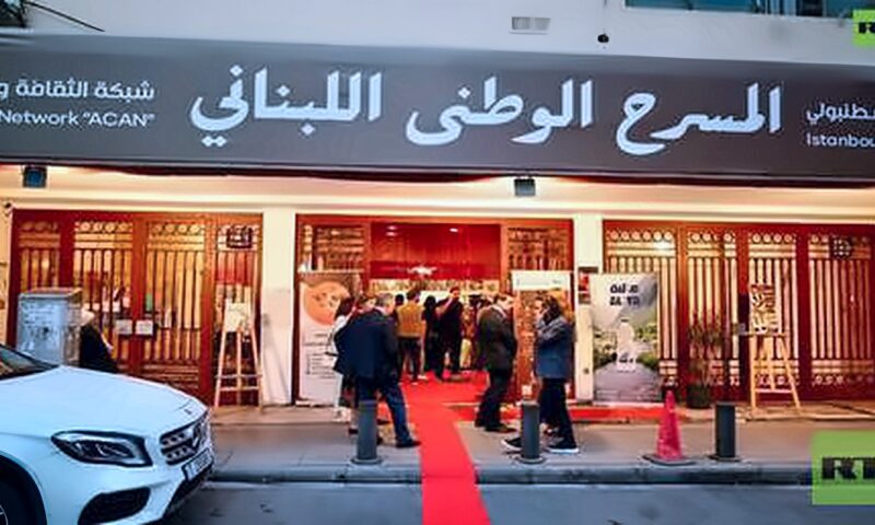 فيلم “البحث عن رسول” يفتتح الدورة الـ13 لمهرجان بيروت الدولي للأفلام القصيرة