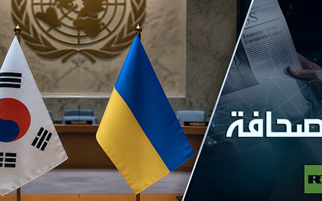 ما سبب احتدام الخلاف بين كوريا الجنوبية وأوكرانيا؟