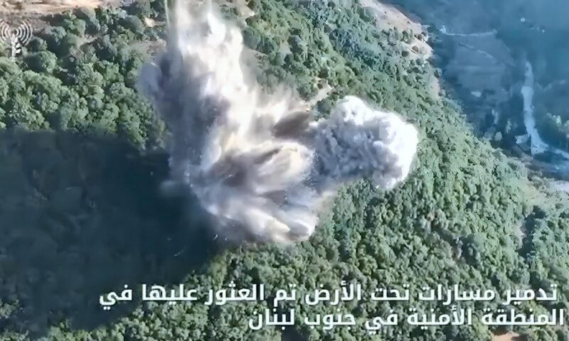 الجيش الإسرائيلي ينشر مقاطع مصورة لتدميره أنفاقا جنوبي لبنان