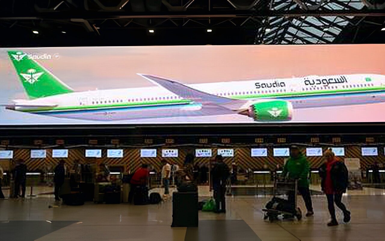 السلطات السعودية تكشف مدة إغلاق مطار الرياض