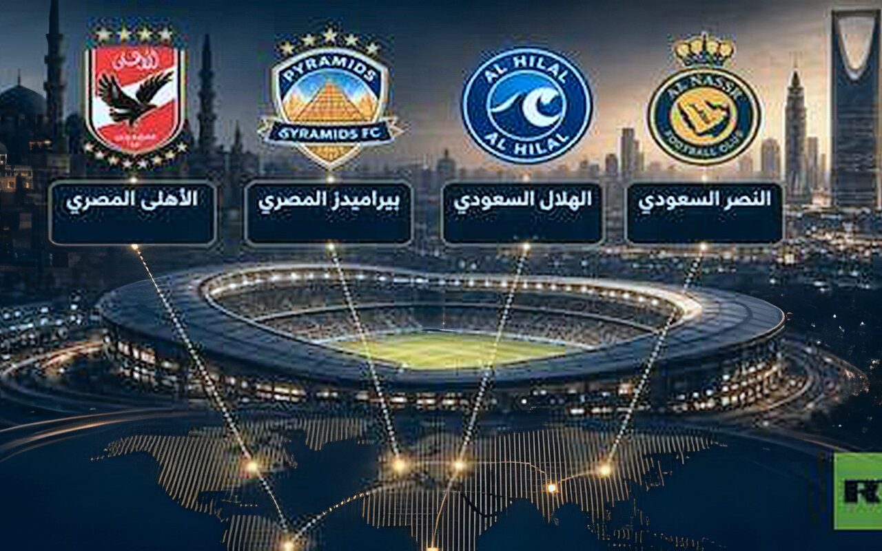 تصنيف أندية العالم.. الهلال يتصدر عربيا والأهلي يقفز بعد الفوز على الزمالك