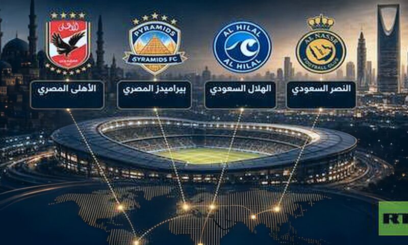 تصنيف أندية العالم.. الهلال يتصدر عربيا والأهلي يقفز بعد الفوز على الزمالك