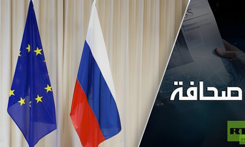 لماذا الغرب يكره روسيا ويخشاها إلى هذا الحد؟
